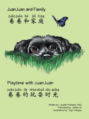 cover image of Juanjuan and Family & Playtime with Juanjuan